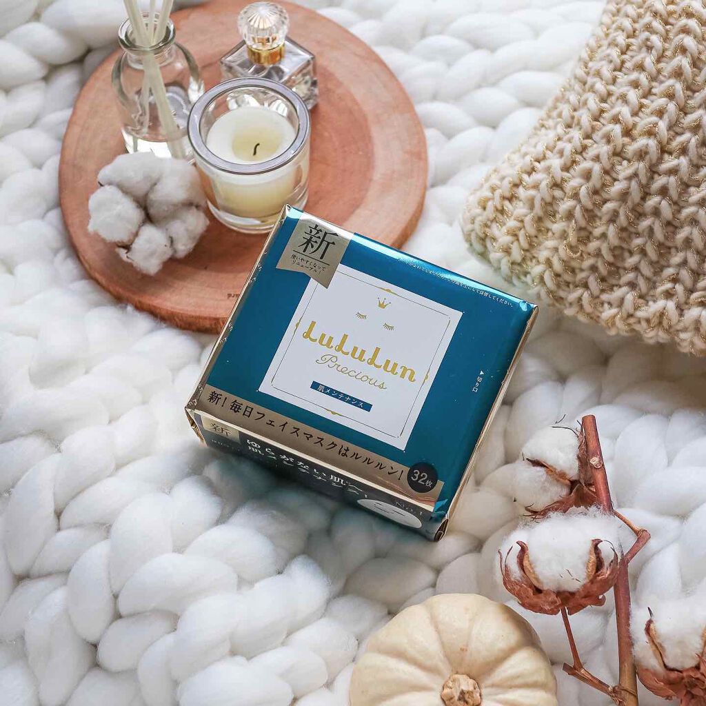 ルルルンプレシャス GREEN(バランス)【旧】/ルルルン/シートマスク・パックを使ったクチコミ(1枚目)