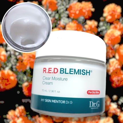 レッドブレミッシュ クリアスージングクリーム/Dr.G/フェイスクリームを使ったクチコミ(2枚目)