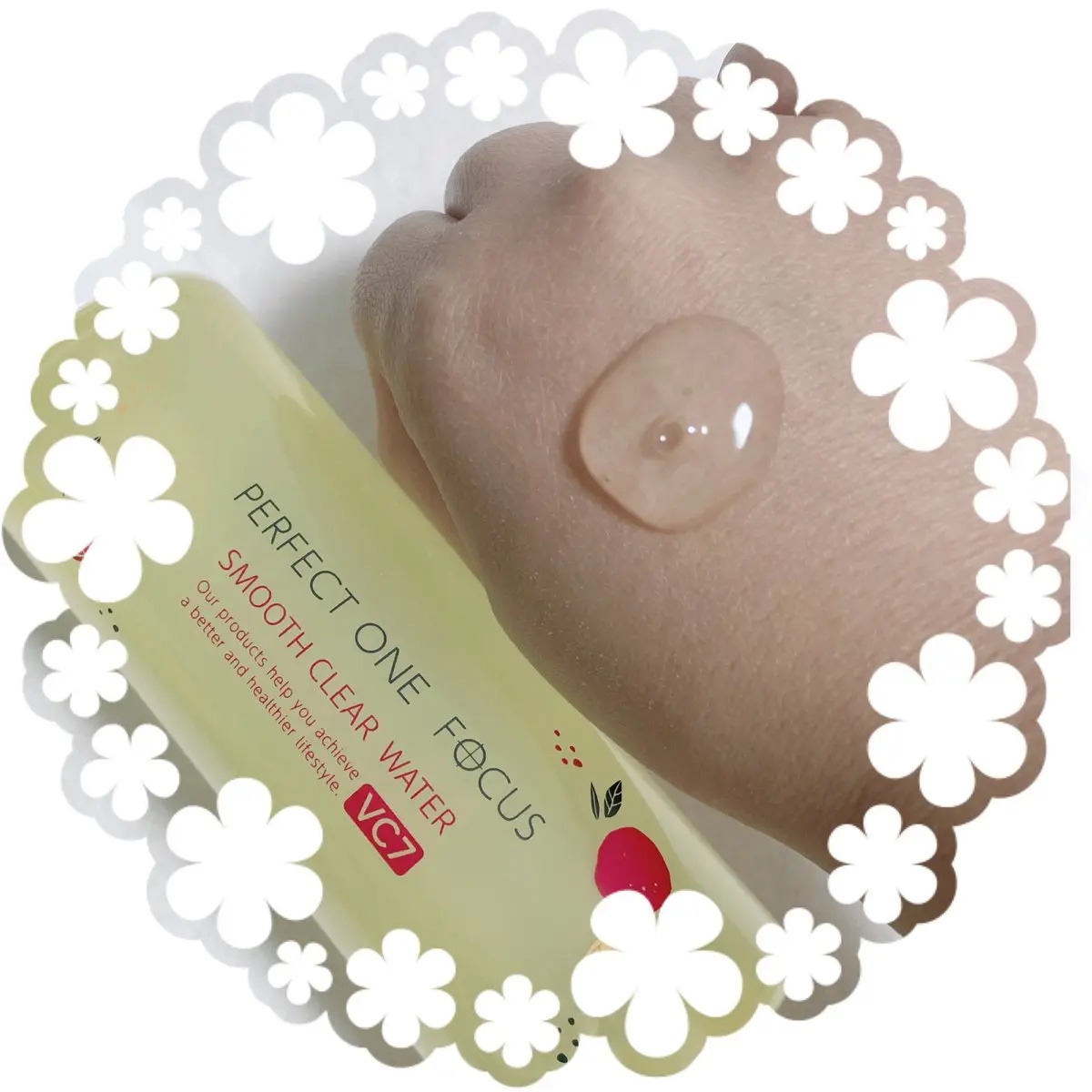 パーフェクトワンフォーカススムースクレンジングバーム、クリアウォーター VC7 パーフェクトワン フォーカス スムースクリアウォーター VC7｜キレイエ