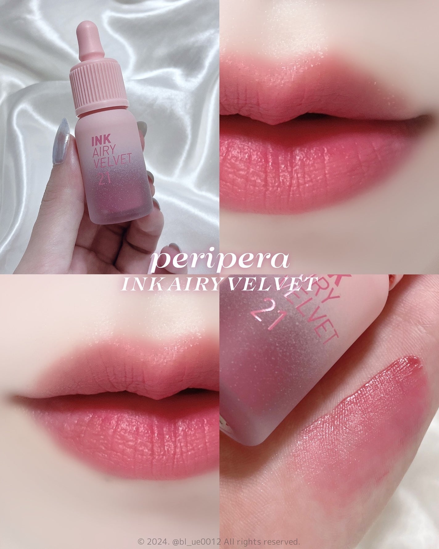 インク エアリー ベルベット/PERIPERA/口紅を使ったクチコミ(1枚目)