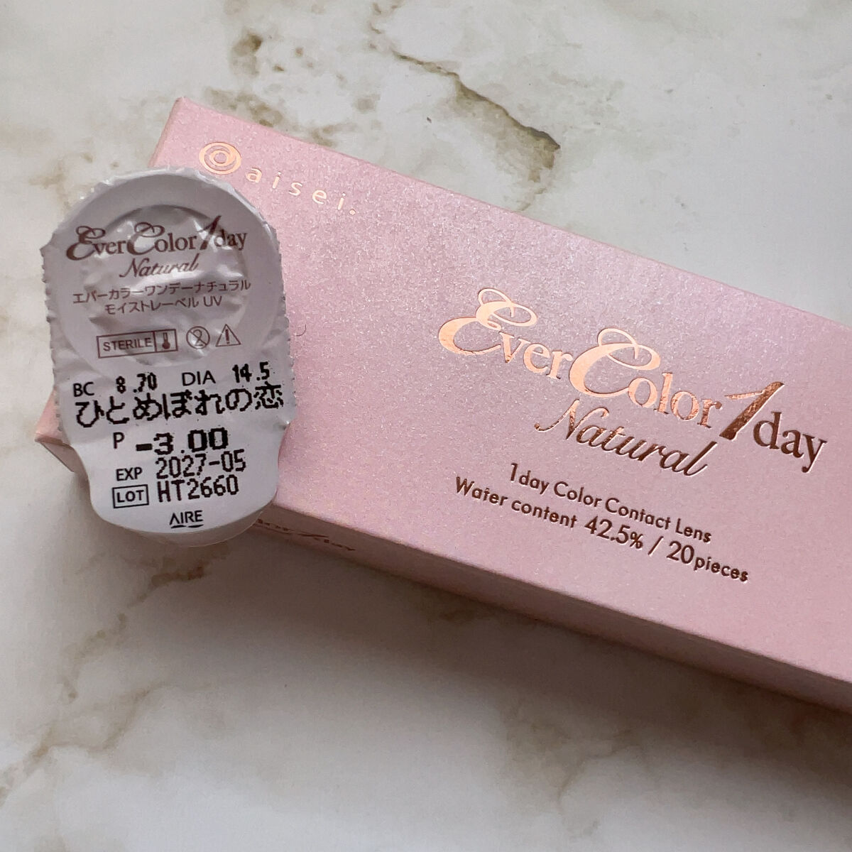 エバーカラーワンデー ナチュラル/エバーカラー/ワンデー（１DAY）カラコンを使ったクチコミ（1枚目）