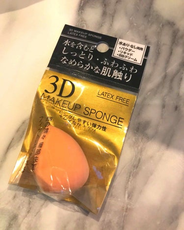 しっとりふわふわ滑らかな肌触り3Dメイクパフ/キャンドゥ/パフ・スポンジを使ったクチコミ（1枚目）