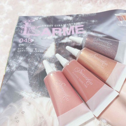 LARME(ラルム) 2020年1月号/LARME/雑誌を使ったクチコミ(2枚目)