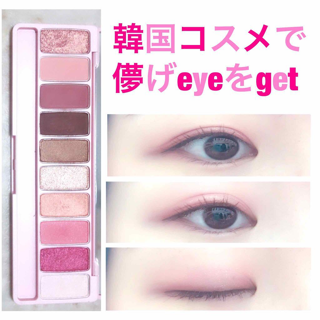 ロング＆カールマスカラ アドバンストフィルム/ヒロインメイク/マスカラを使ったクチコミ（1枚目）