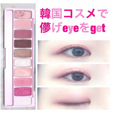 ロング&カールマスカラ アドバンストフィルム/ヒロインメイク/マスカラを使ったクチコミ(1枚目)