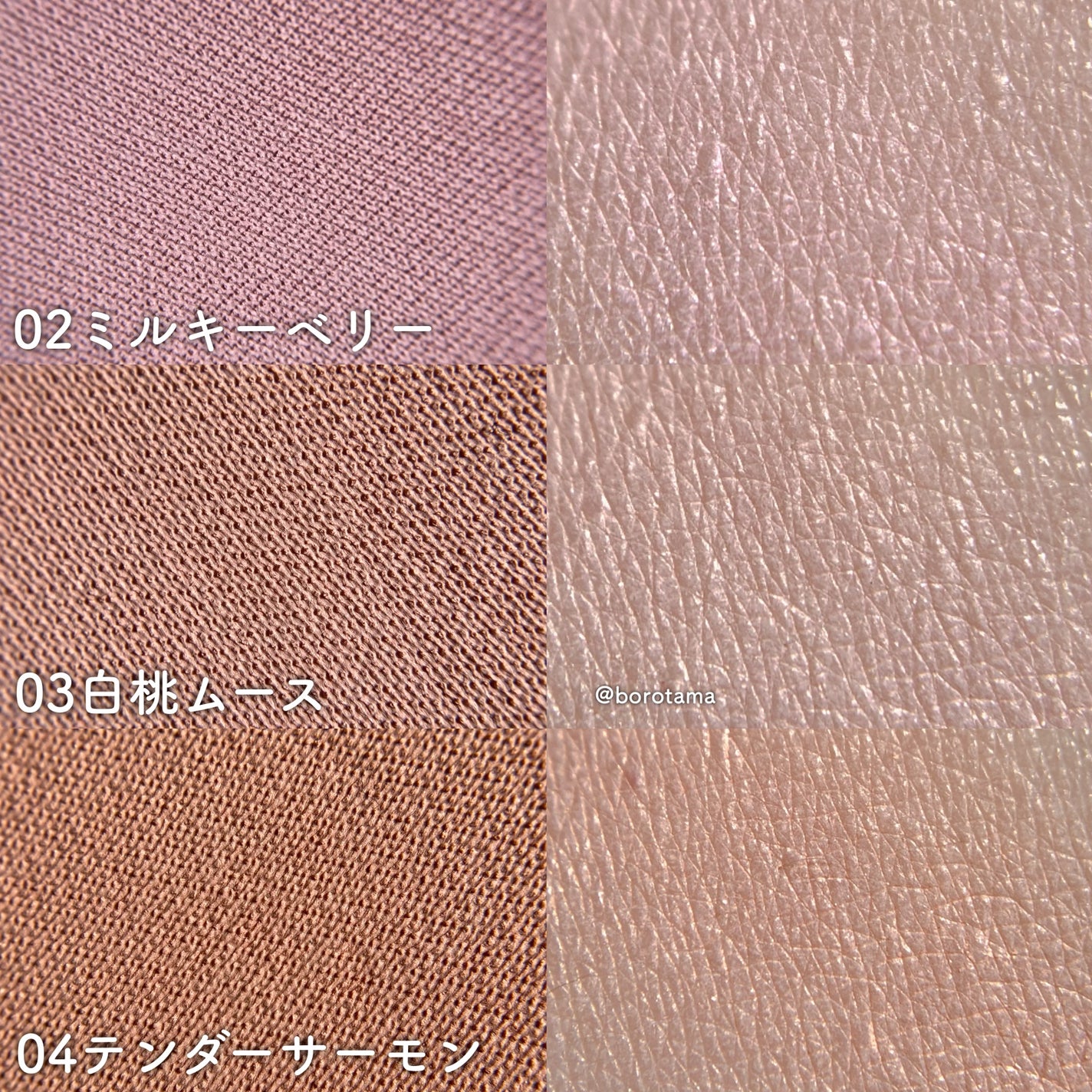 ドロップウェアチーク/JUDYDOLL/パウダーチークを使ったクチコミ(6枚目)