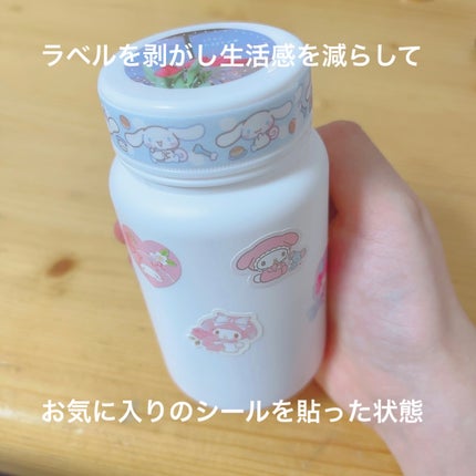 UHAグミサプリ ビタミンC/UHA味覚糖/食品を使ったクチコミ(5枚目)