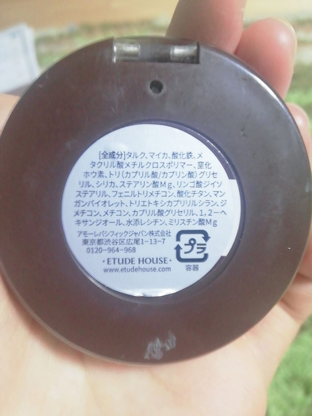 フェイスカラーシェーディング/ETUDE/シェーディングを使ったクチコミ(3枚目)