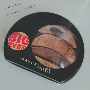 ビッグアイ シャドウ/MAYBELLINE NEW YORK/アイシャドウパレットを使ったクチコミ（1枚目）