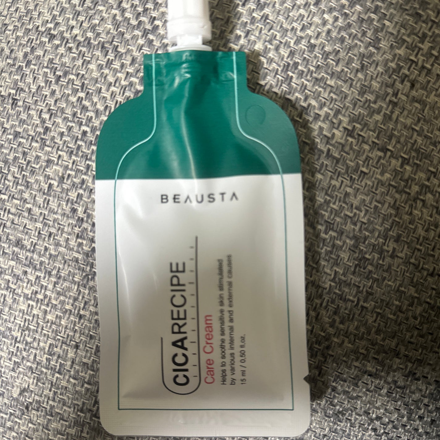 CICA ケアクリーム/BEAUSTA/フェイスクリームを使ったクチコミ(2枚目)