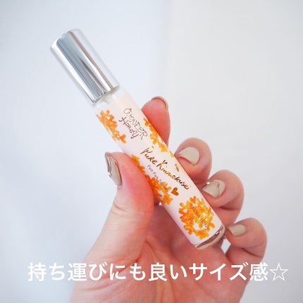 ワンダーハニー ファンファントワレ ピュアキンモクセイ/VECUA Honey/香水(レディース)を使ったクチコミ(2枚目)