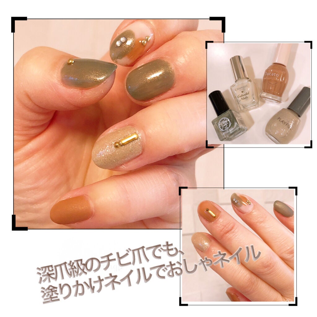 カラフルネイルズ/キャンメイク/マニキュアを使ったクチコミ(1枚目)