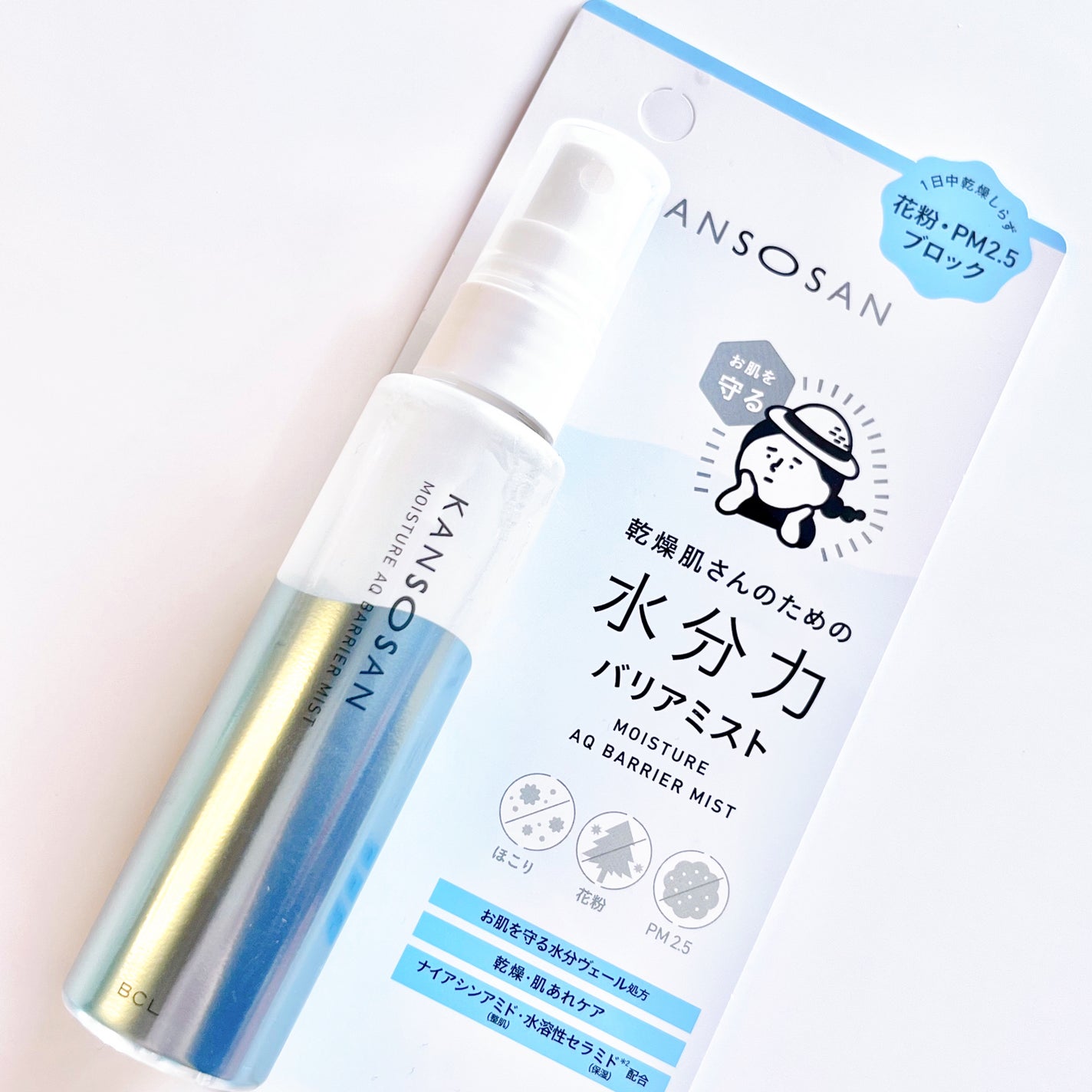 乾燥さん 水分力バリアミスト/乾燥さん/ミスト状化粧水を使ったクチコミ(1枚目)