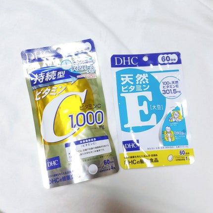 DHC 持続型ビタミンC/DHC/美容サプリメントを使ったクチコミ(1枚目)