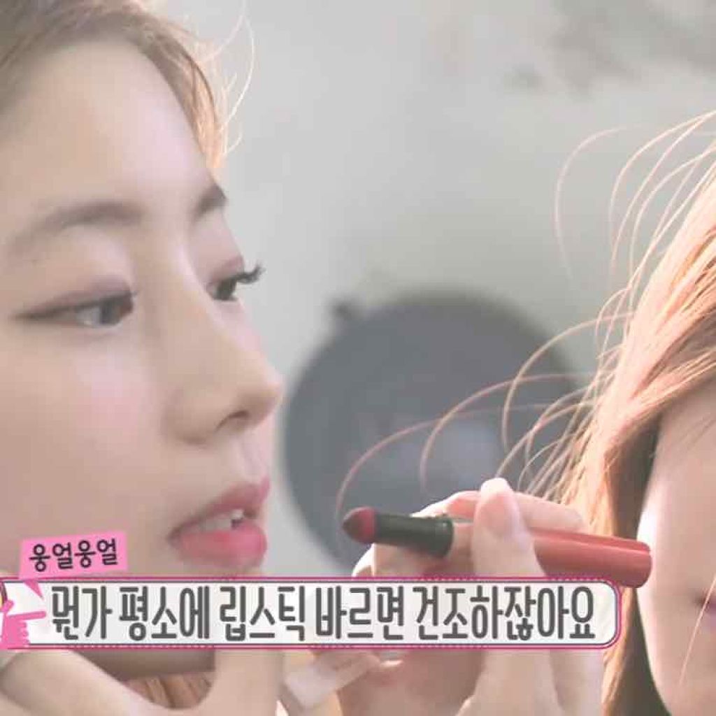 ティント カレス/ロレアル パリ/リップティントを使ったクチコミ（2枚目）