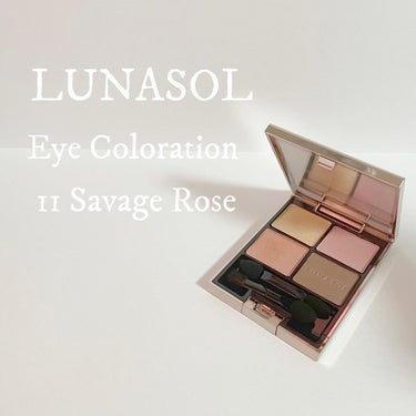 アイカラーレーション 11 Savage Rose/LUNASOL/アイシャドウパレットを使ったクチコミ（1枚目）