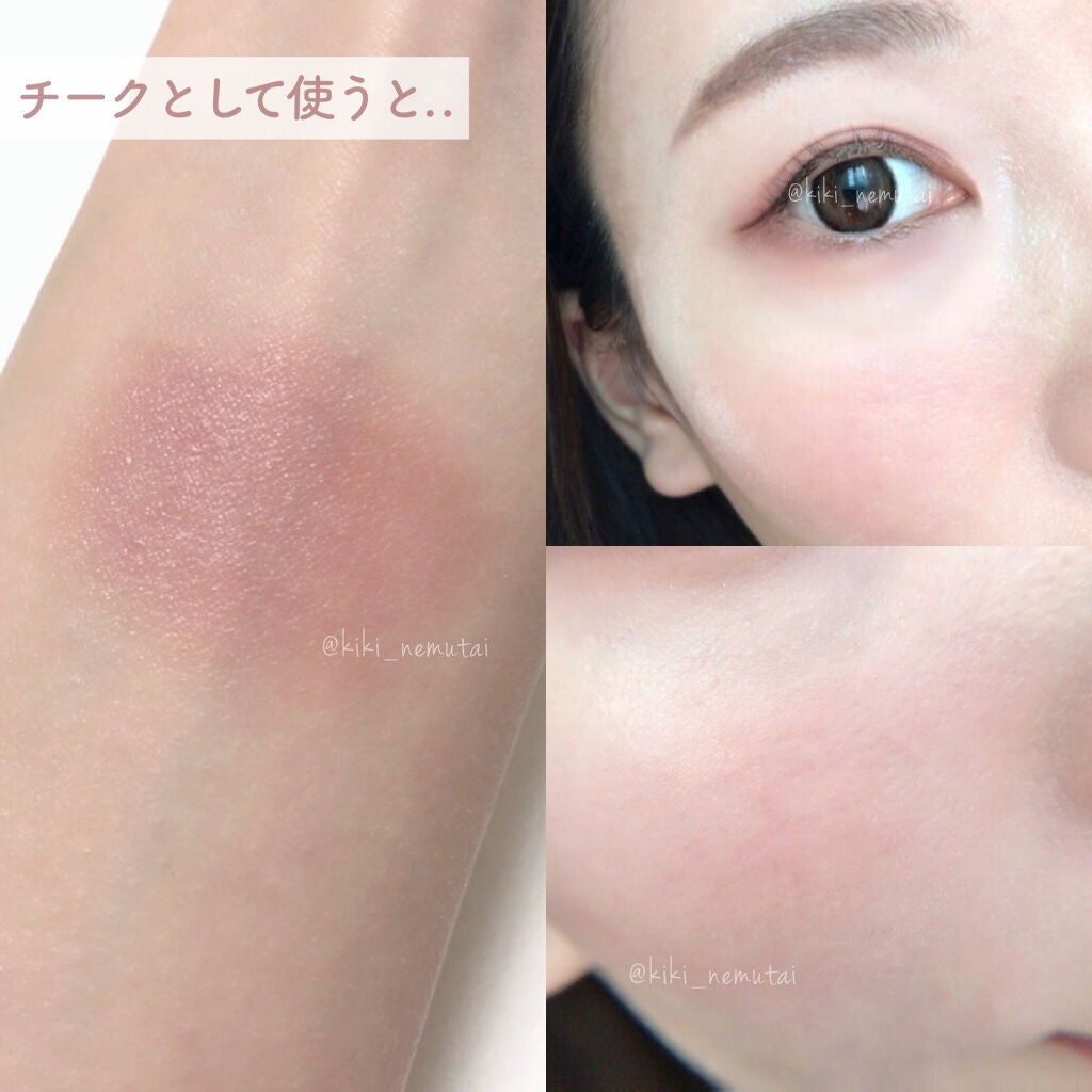 ZAOリップポリッシュ/zao/口紅を使ったクチコミ(4枚目)