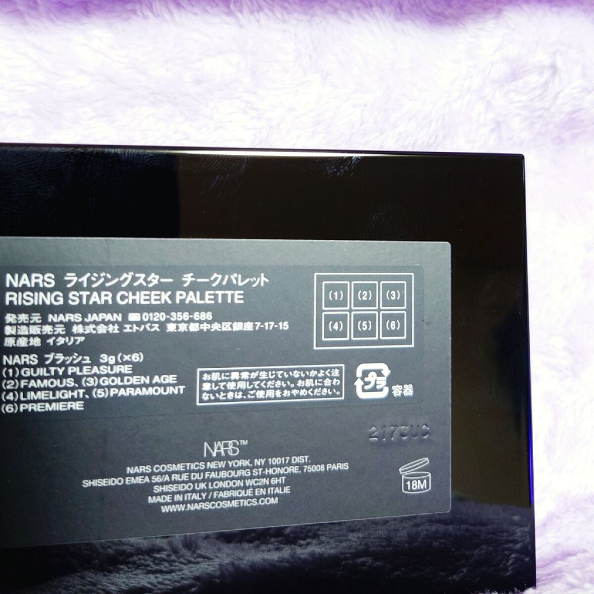 もめんどうふ on LIPS 「#My推しコスメ✼••┈┈••✼••┈┈••✼••┈┈••✼•..」(5枚目)