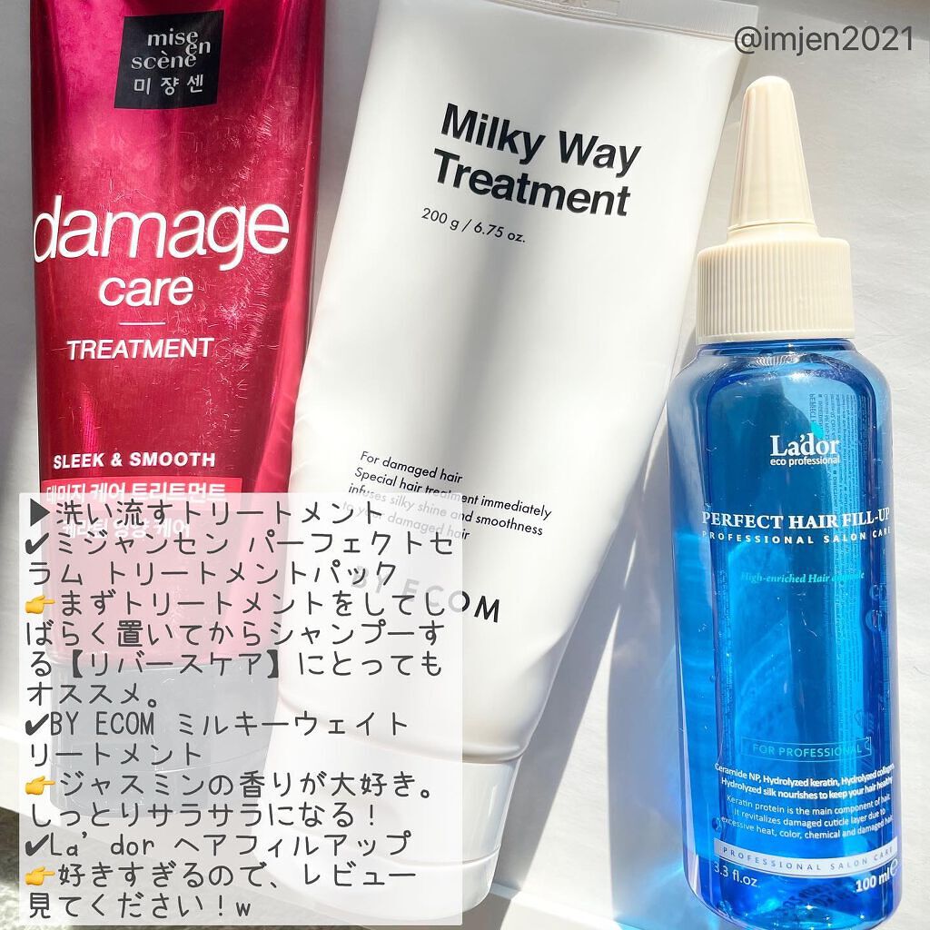 uka scalp brush kenzan｜uka他、9商品を使った口コミ - ◎Sちゃん