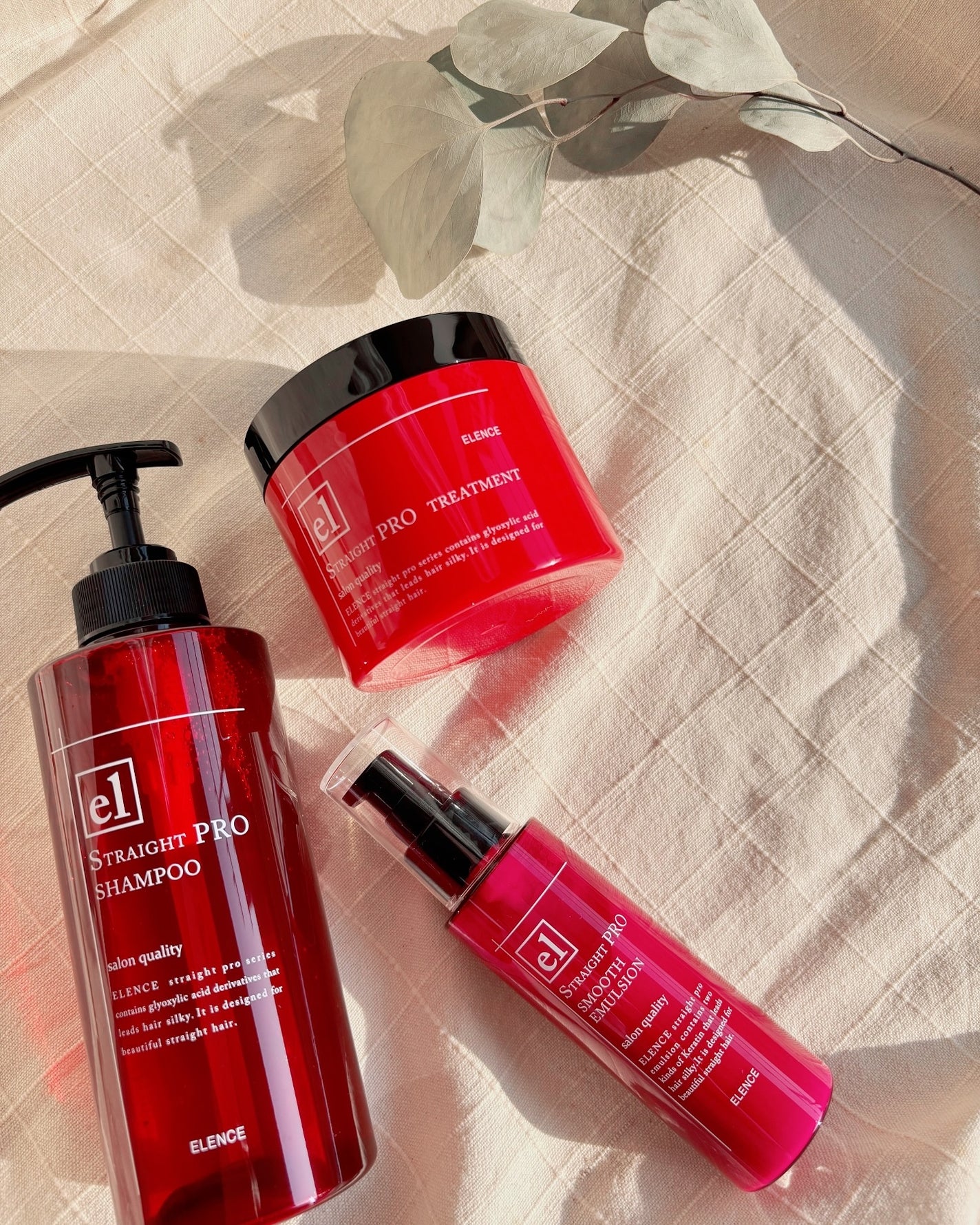 エレンス2001 ストレートPRO シャンプー/トリートメント/ELENCE(エレンス)/市販シャンプーを使ったクチコミ(1枚目)