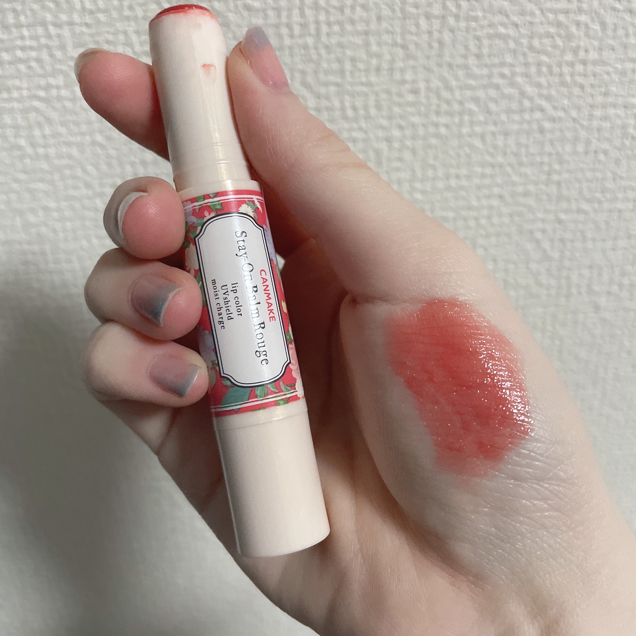 ステイオンバームルージュ/キャンメイク/口紅を使ったクチコミ（2枚目）