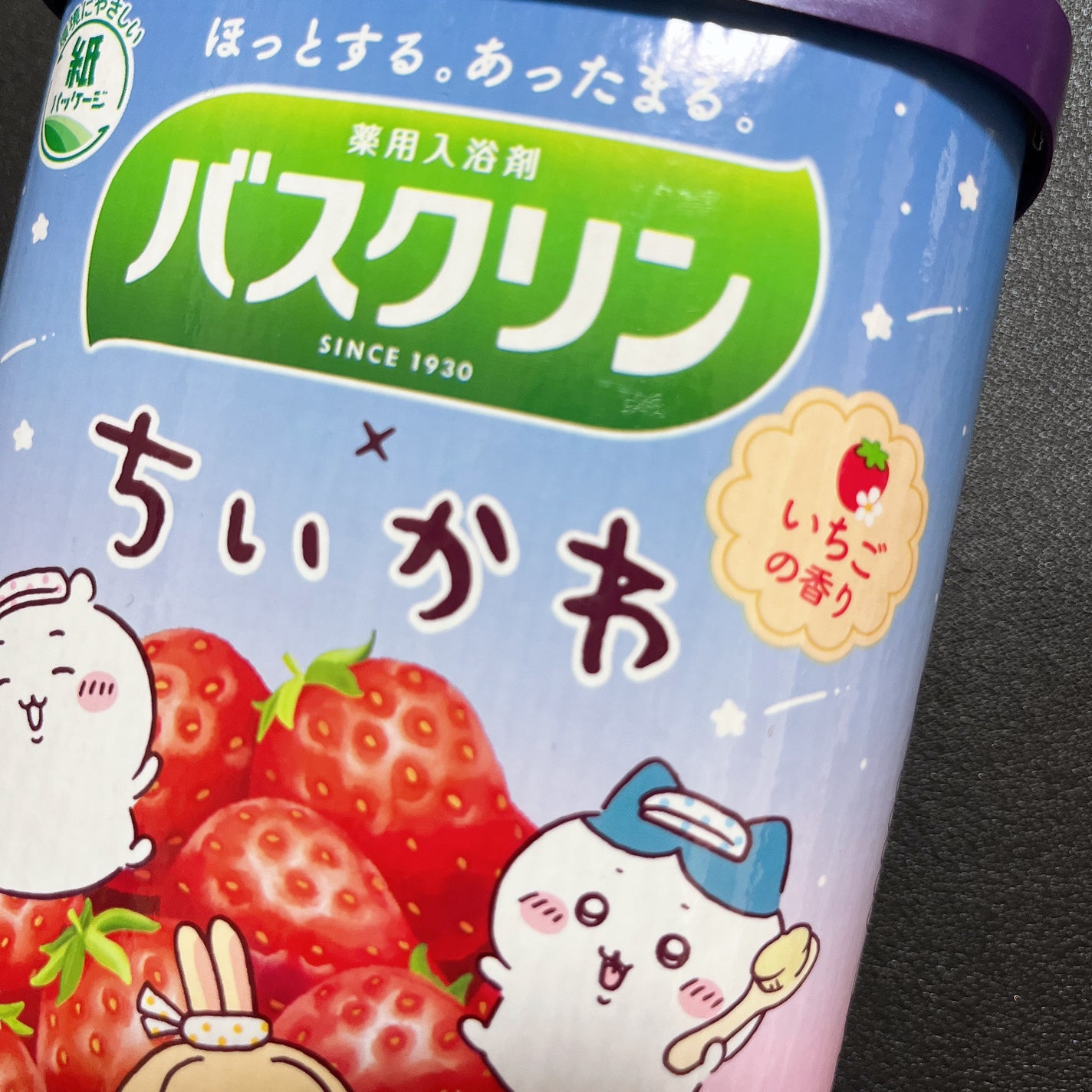 ðð©·ðIrohaãã©ããðââïž on LIPS ã#ã¡ãããã³ã©ã..ãïŒ2æç®ïŒ