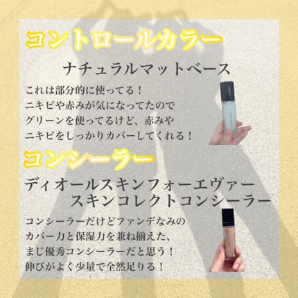 ラ プードル オートニュアンス/Elégance/プレストパウダーを使ったクチコミ(3枚目)