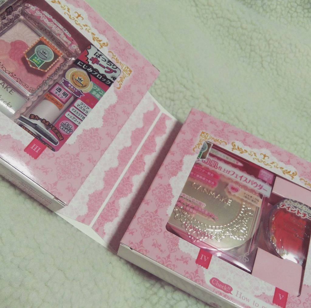 クイックラッシュカーラー/キャンメイク/マスカラ下地を使ったクチコミ（2枚目）