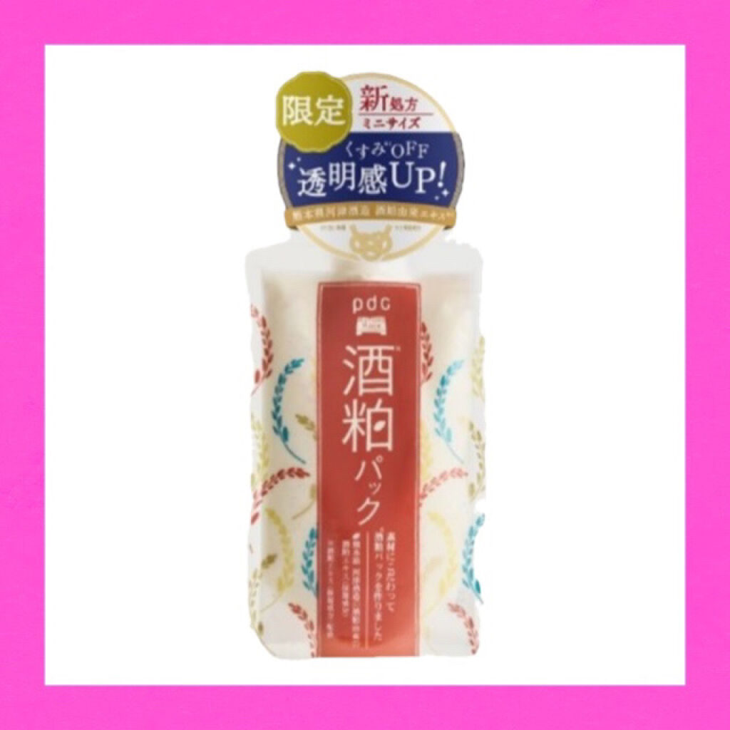 ワフードメイド 酒粕パック/pdc/洗い流すパック・マスクを使ったクチコミ（1枚目）