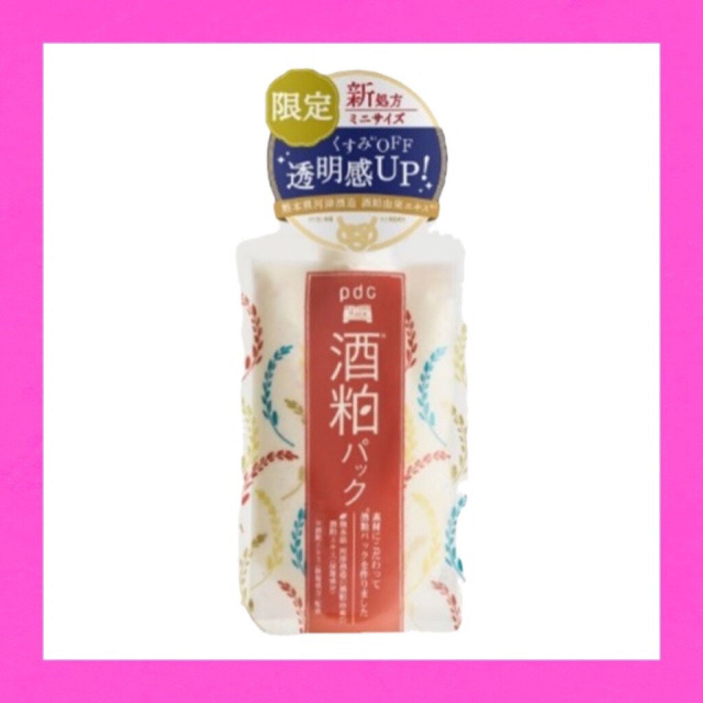 ワフードメイド 酒粕パック/pdc/洗い流すパック・マスクを使ったクチコミ(1枚目)