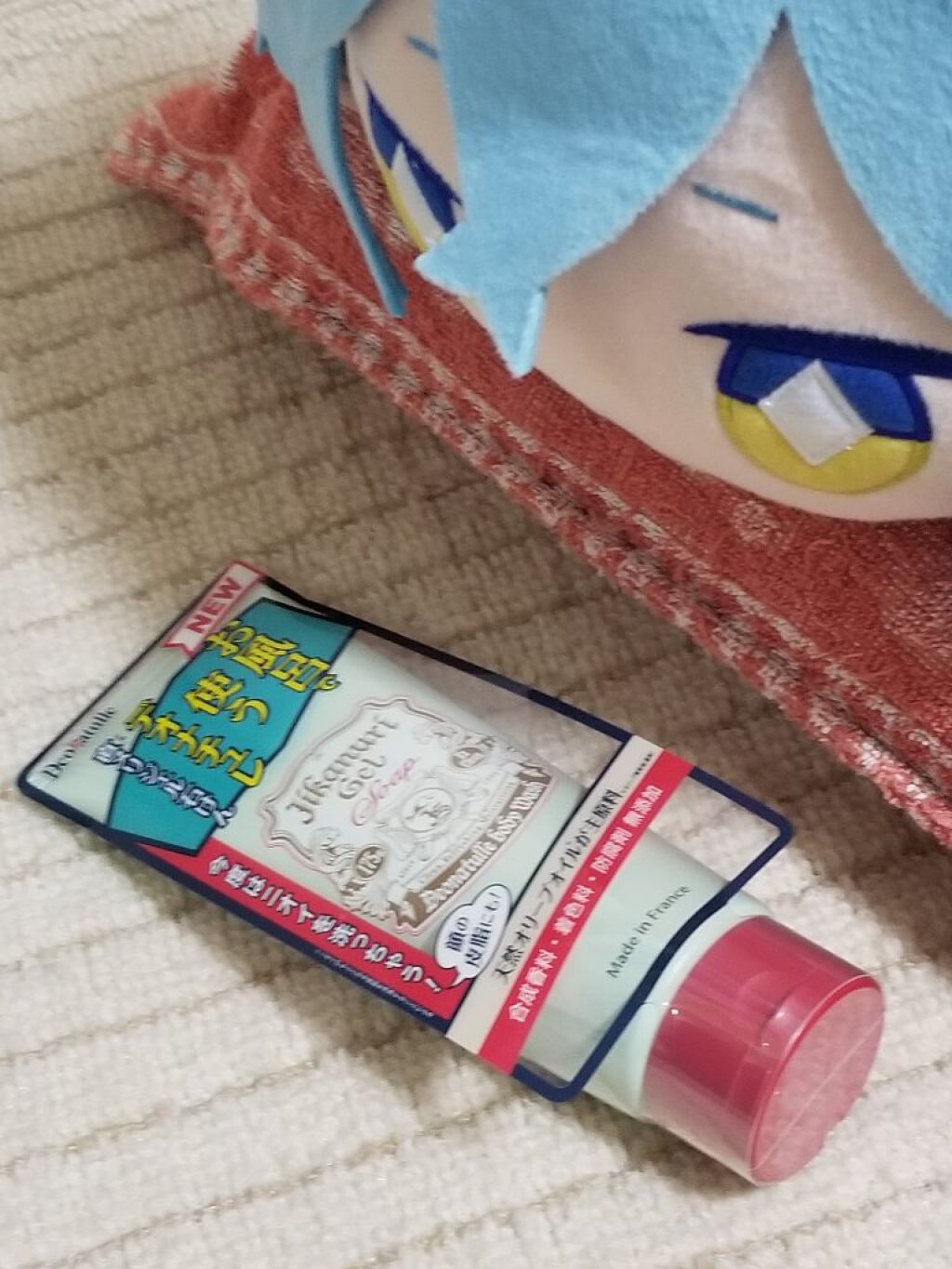 直ヌリジェル石けん/デオナチュレ/ボディソープを使ったクチコミ(1枚目)