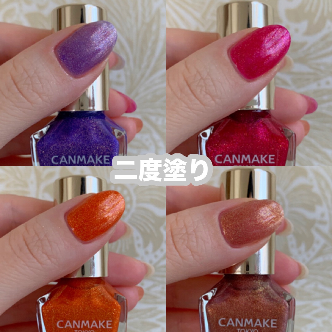 カラフルネイルズ/キャンメイク/マニキュアを使ったクチコミ（3枚目）