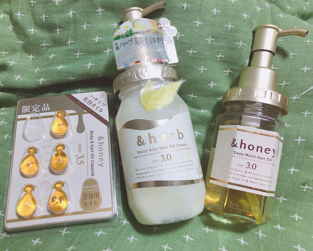 ディープモイスト シャンプー1.0/ヘアトリートメント2.0/&honey/市販シャンプーを使ったクチコミ(3枚目)