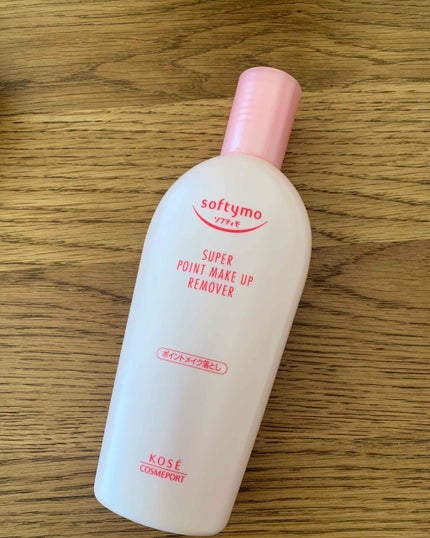 ソフティモ スーパーポイントメイクアップリムーバーNのクチコミ「🌟ソフティモ スーパーポイントメイクアップリムーバーN
ドラッグストアに田中みな実さん愛用品.....」(1枚目)