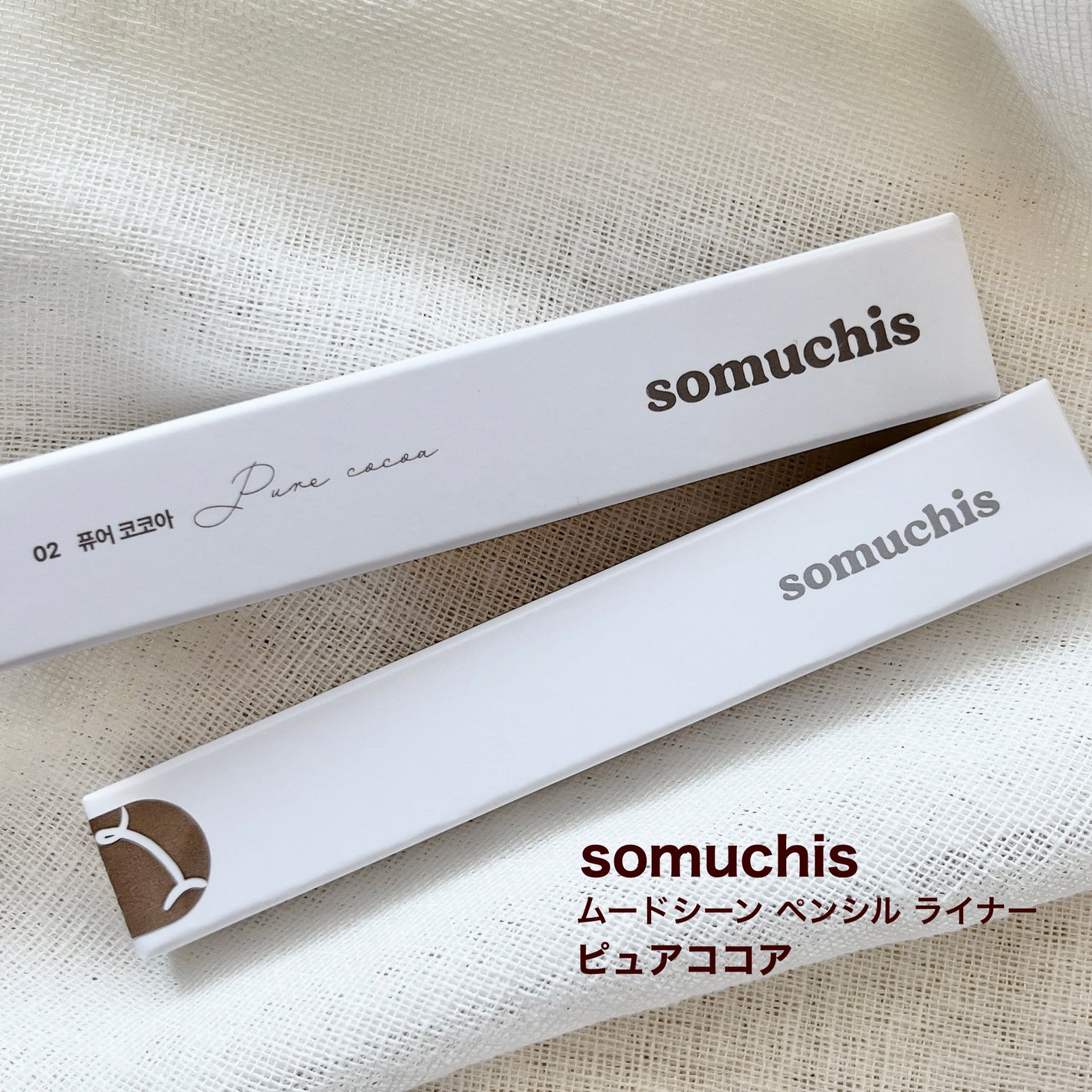 ãªããð«§ on LIPS ã#PRsomuchis@somuchis_jpæäŸã ãŒãã·ãŒã³..ãïŒ1æç®ïŒ