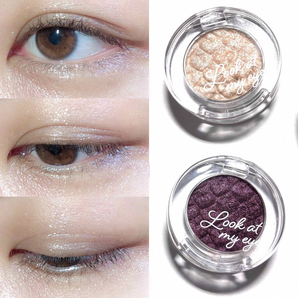 ルックアット マイアイジュエル/ETUDE/単色アイシャドウを使ったクチコミ（3枚目）