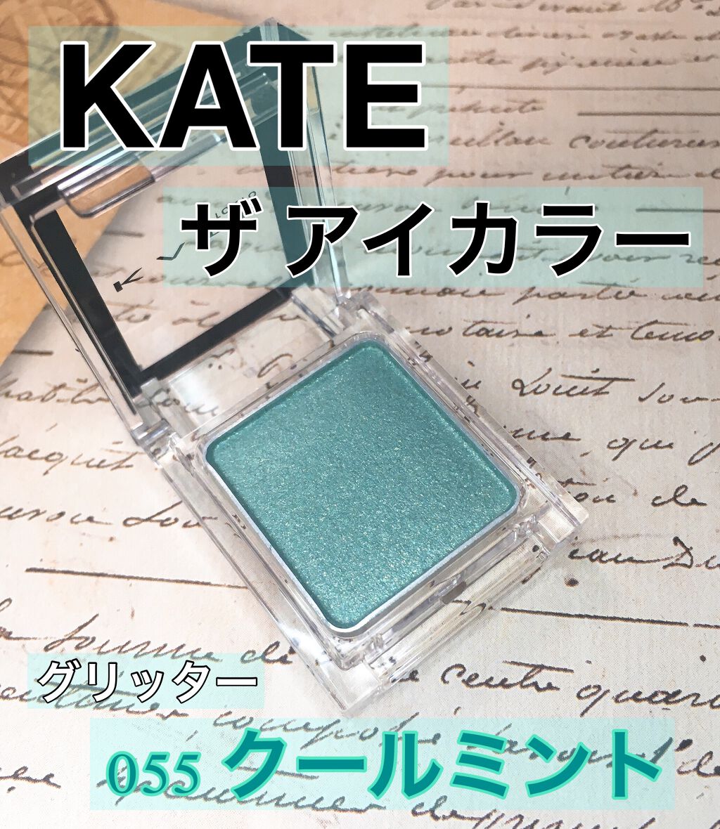 オペラ リップティント N/OPERA/リップティントを使ったクチコミ(3枚目)