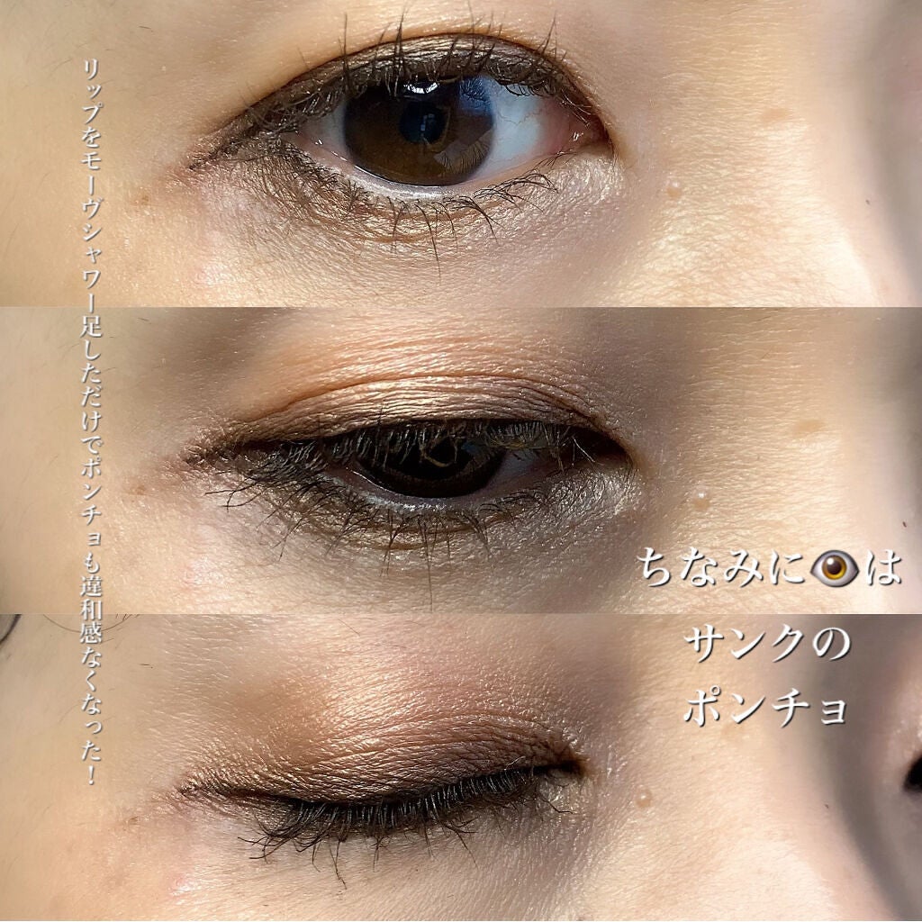 ケイト リップモンスター/KATE/口紅を使ったクチコミ(7枚目)