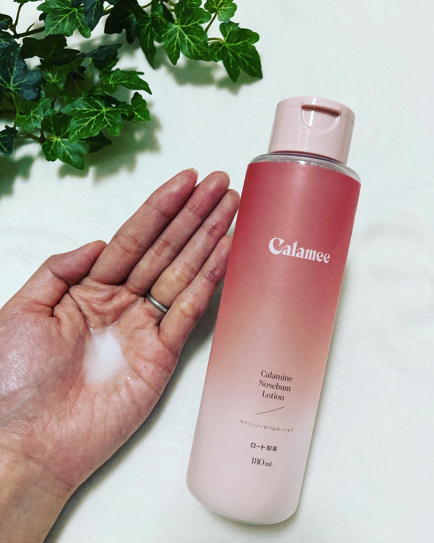 カラミー カラミンノーセバムジェル/Calamee/フェイスクリームを使ったクチコミ（2枚目）