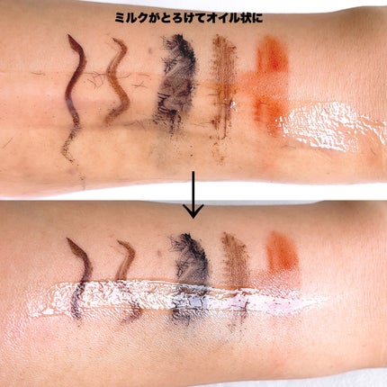 クレンジングミルク/chant a charm /ミルククレンジングを使ったクチコミ(4枚目)