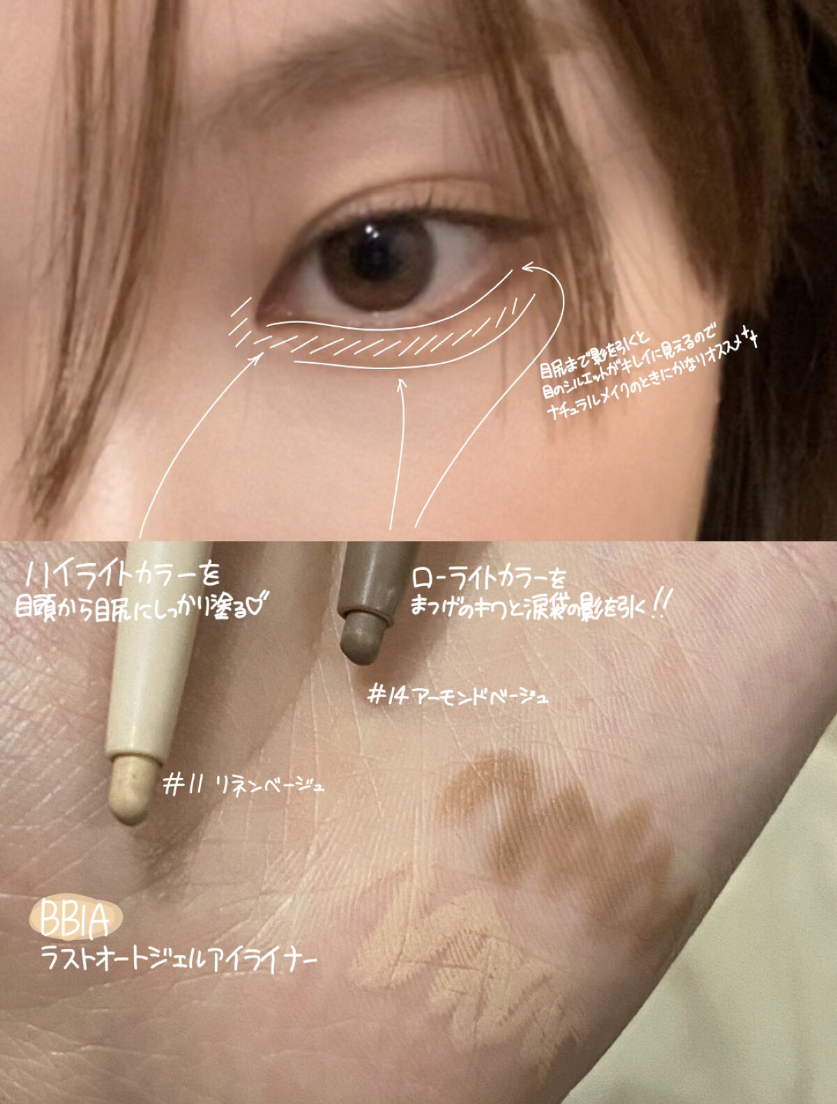 16 CHEEK SHOT #2 peach foam shot/16BRAND/パウダーチークを使ったクチコミ（3枚目）