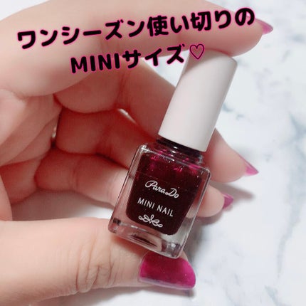 yuikað€æçš¿ããæ¹ãã©ãã on LIPS ããåŠç²Ÿãã€ã¡ãŒãžã®21幎ç§å¬ãããã€ã«â€ïžâ¡ã¯ã³ã·ãŒãºã³äœ¿ãå..ãïŒ4æç®ïŒ