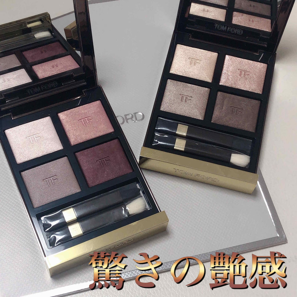 アイ カラー クォード/TOM FORD BEAUTY/アイシャドウパレットを使ったクチコミ（1枚目）