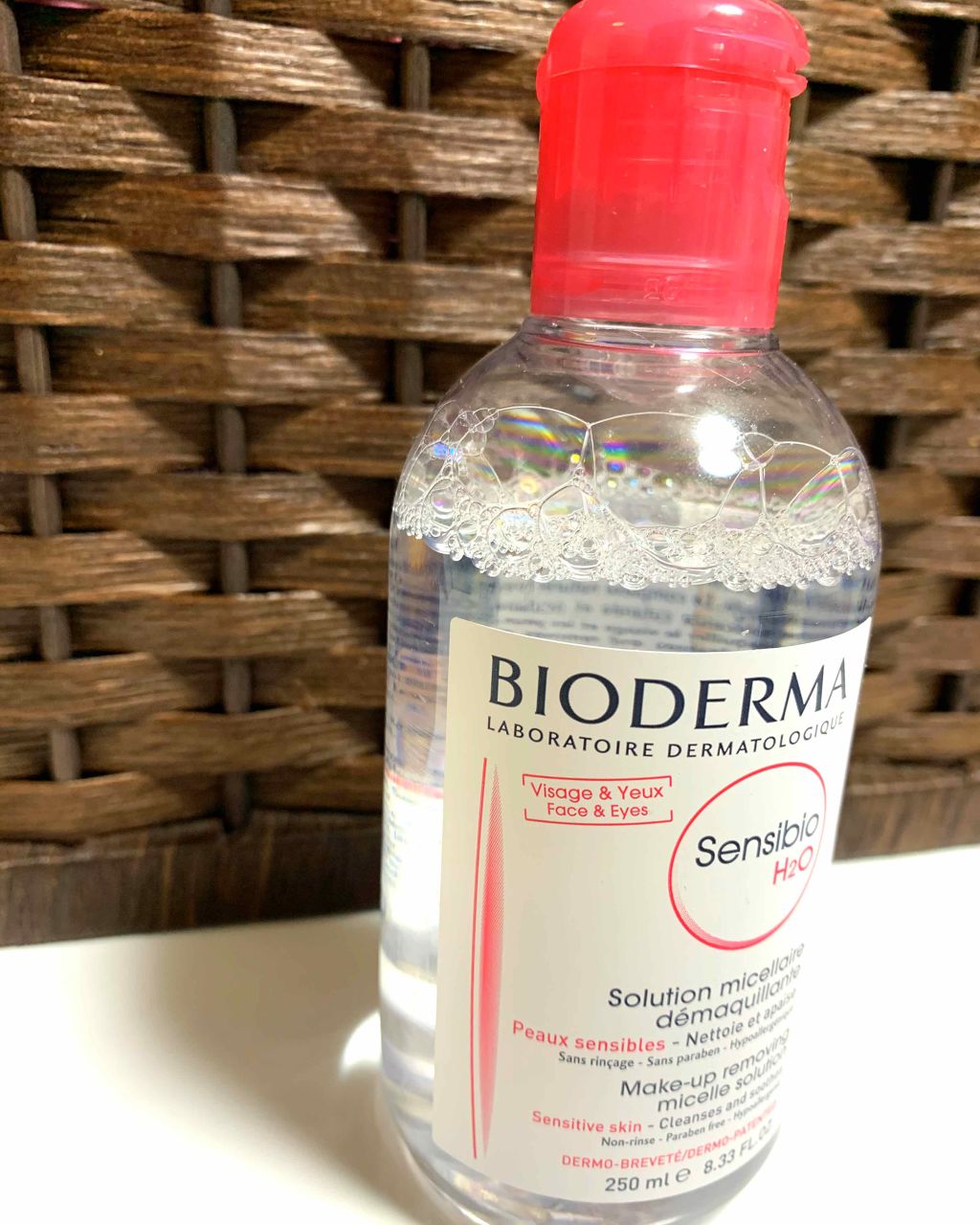 サンシビオ エイチツーオー D/ビオデルマ/クレンジングウォーターを使ったクチコミ(1枚目)