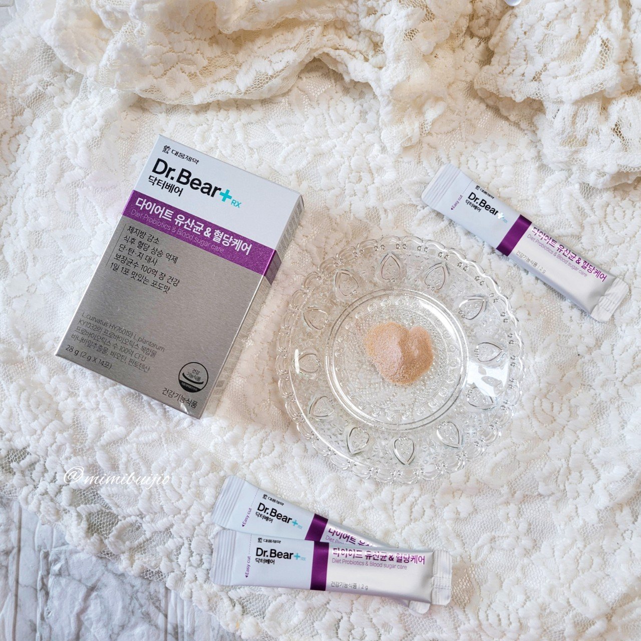 ダイエット乳酸菌＆血糖ケア/DAEWOONG/ドリンクを使ったクチコミ（1枚目）