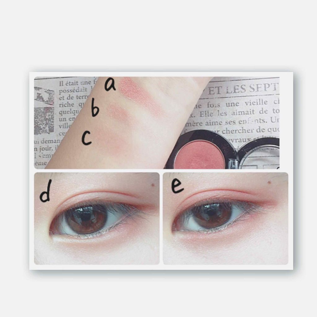 マリブアイシャドウ/マリブビューティー/単色アイシャドウを使ったクチコミ(2枚目)