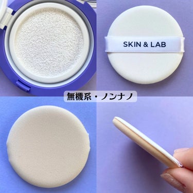 バリアダームマイルドサンクッション/SKIN&LAB/クッションファンデーションを使ったクチコミ（3枚目）