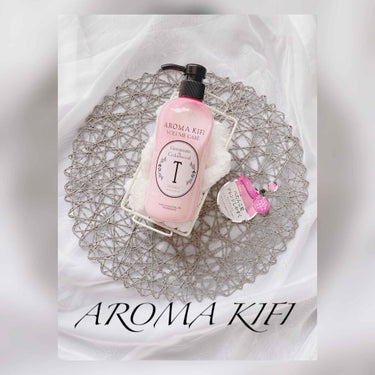 ◤アロマキフィ(AROMA KIFI)◢
ガイア・エヌピー株式会社が
手掛けるヘアケアライン”

✧AROMA KIFI ✧
ボリュームケアトリートメントを
実感中❣️

シリーズ全てが天然精油だけで香