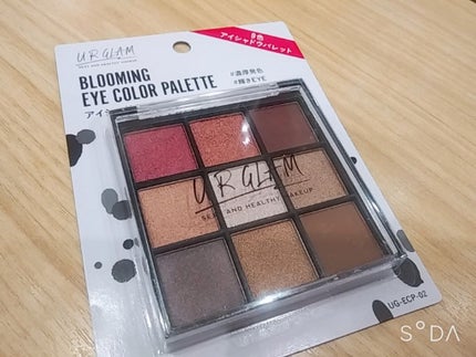 UR GLAM BLOOMING EYE COLOR PALETTE/U R GLAM/アイシャドウパレットを使ったクチコミ(1枚目)