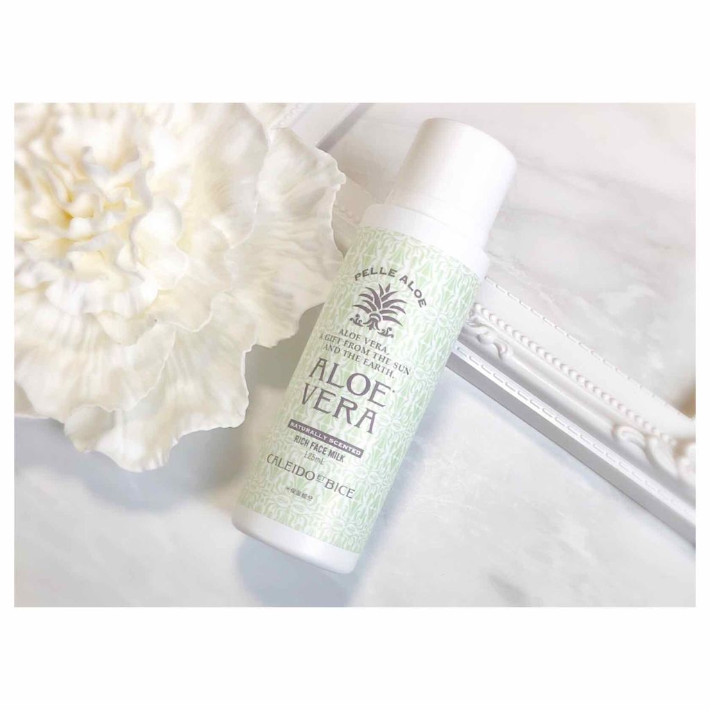 <洗顔・クレンジング>アロエベラリッチフェイスミルク/CALEIDO ET BICE/ミルククレンジングを使ったクチコミ(1枚目)
